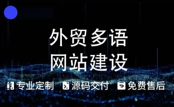 上海網(wǎng)站建設(shè) 上海網(wǎng)站建設(shè)