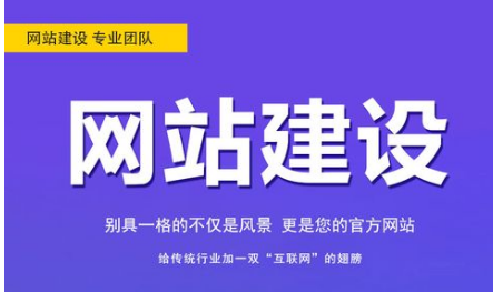 上海網(wǎng)站建設(shè) 上海網(wǎng)站建設(shè)