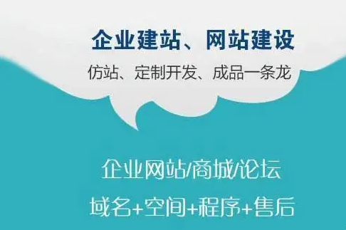 上海網(wǎng)站建設(shè) 上海網(wǎng)站建設(shè)