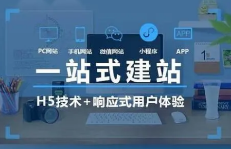 上海網(wǎng)站建設(shè) 上海網(wǎng)站建設(shè)
