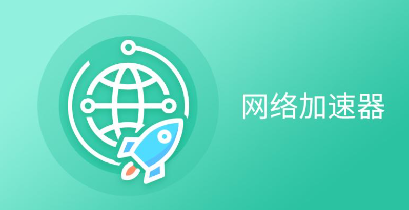 shexintong.net.cn shexintong.net.cn