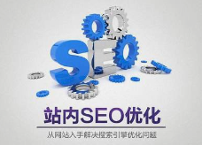 shexintong.net.cn shexintong.net.cn