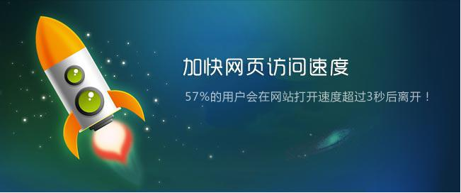 上海網(wǎng)站建設(shè)價(jià)格是多少？有哪些因素決定網(wǎng)站建設(shè)的價(jià)格？