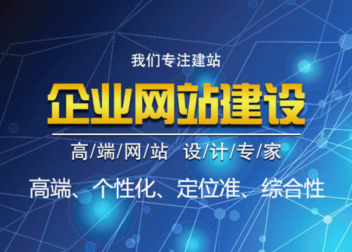 企業(yè)網(wǎng)站的關(guān)鍵詞排名怎么能快速提升 企業(yè)網(wǎng)站的關(guān)鍵詞排名怎么能快速提升