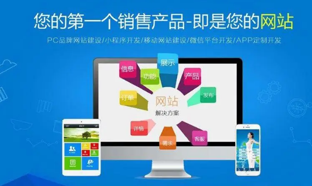 上海網(wǎng)站建設(shè) 上海網(wǎng)站建設(shè)