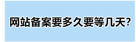 上海網(wǎng)站建設(shè) 上海網(wǎng)站建設(shè)