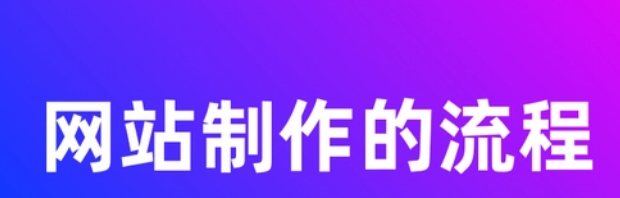 上海網(wǎng)站建設(shè) 上海網(wǎng)站建設(shè)