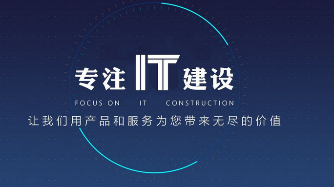 網(wǎng)站建設(shè) 網(wǎng)站建設(shè)