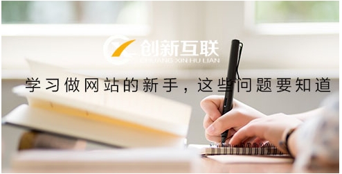 1698390728832152.png 網(wǎng)站建設(shè).png