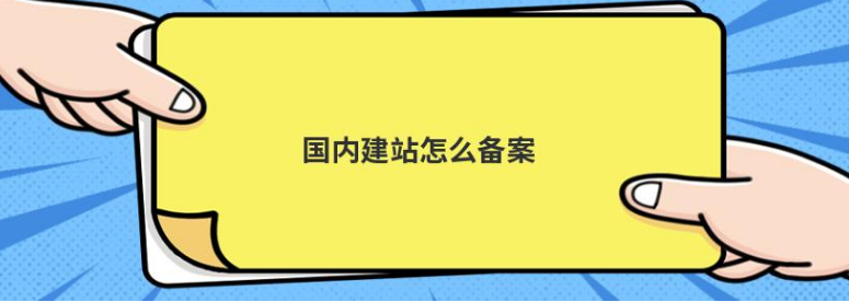 上海網(wǎng)站建設(shè) 上海網(wǎng)站建設(shè)