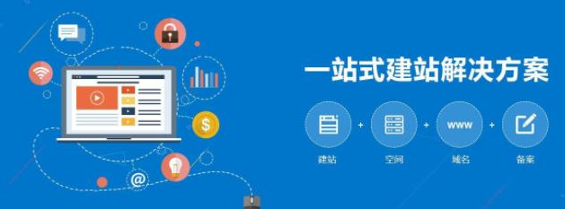 上海網(wǎng)站建設(shè)公司 上海網(wǎng)站建設(shè)公司