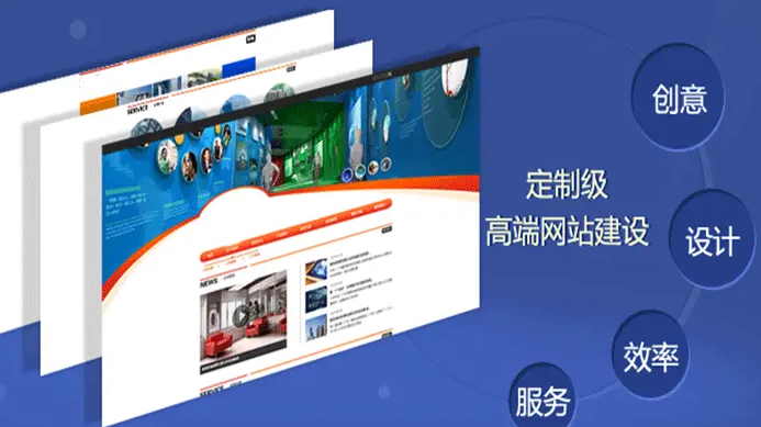 上海網(wǎng)站建設(shè) 上海網(wǎng)站建設(shè)