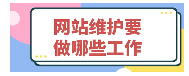 上海網(wǎng)站建設(shè) 上海網(wǎng)站建設(shè)