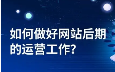 上海網(wǎng)站建設(shè) 上海網(wǎng)站建設(shè)