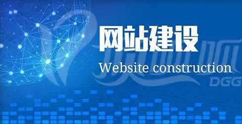 上海網(wǎng)站建設 上海網(wǎng)站建設