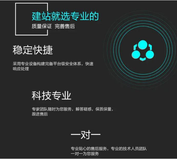 上海網(wǎng)站建設(shè)公司 上海網(wǎng)站建設(shè)公司