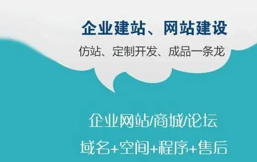 上海網(wǎng)站建設(shè) 上海網(wǎng)站建設(shè)