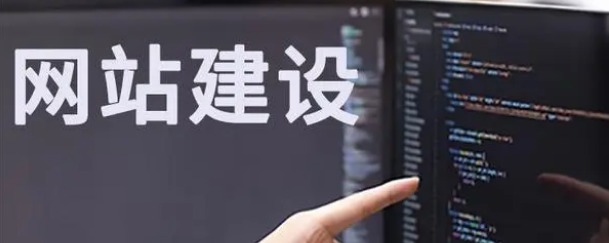 做APP好還是做小程序好，一起來看看吧！