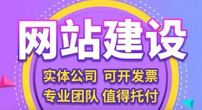 什么是營(yíng)銷(xiāo)型網(wǎng)站？有什么特點(diǎn)？