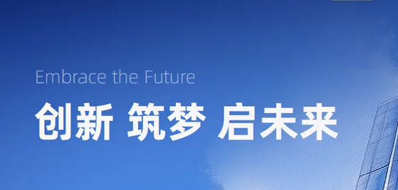 怎么做可以使網(wǎng)站看起來(lái)更賞心悅目？